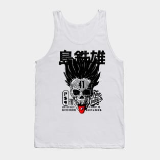 Subject 41 black ink Tank Top